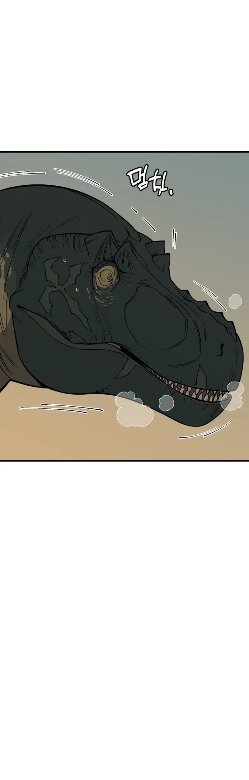 Ancient Animals chapter 3 halaman 77