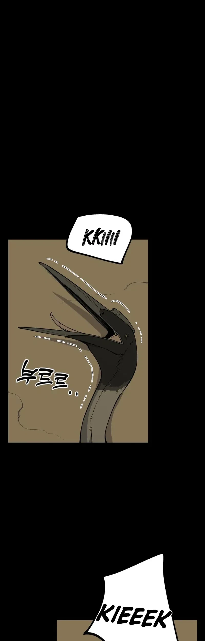 Ancient Animals chapter 3 halaman 99