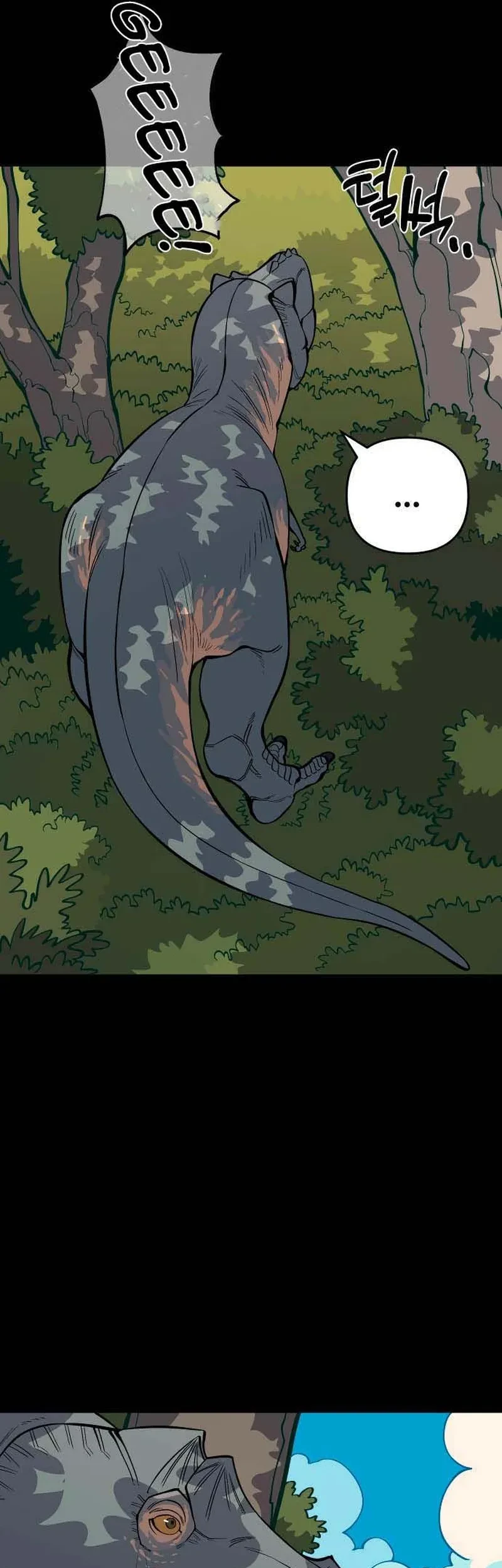 Ancient Animals chapter 30 halaman 53
