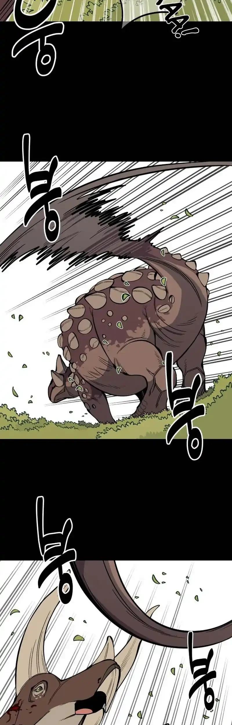 Ancient Animals chapter 32 halaman 6