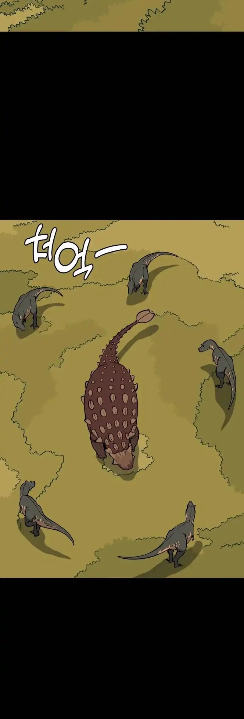 Ancient Animals chapter 32 halaman 25