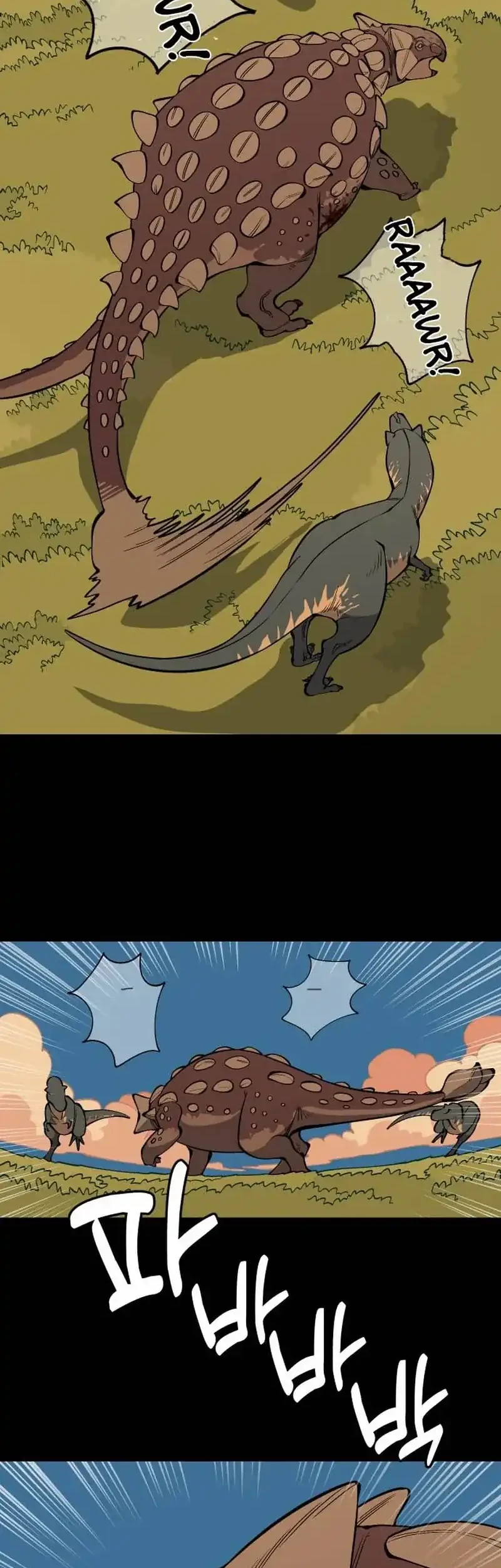 Ancient Animals chapter 32 halaman 41