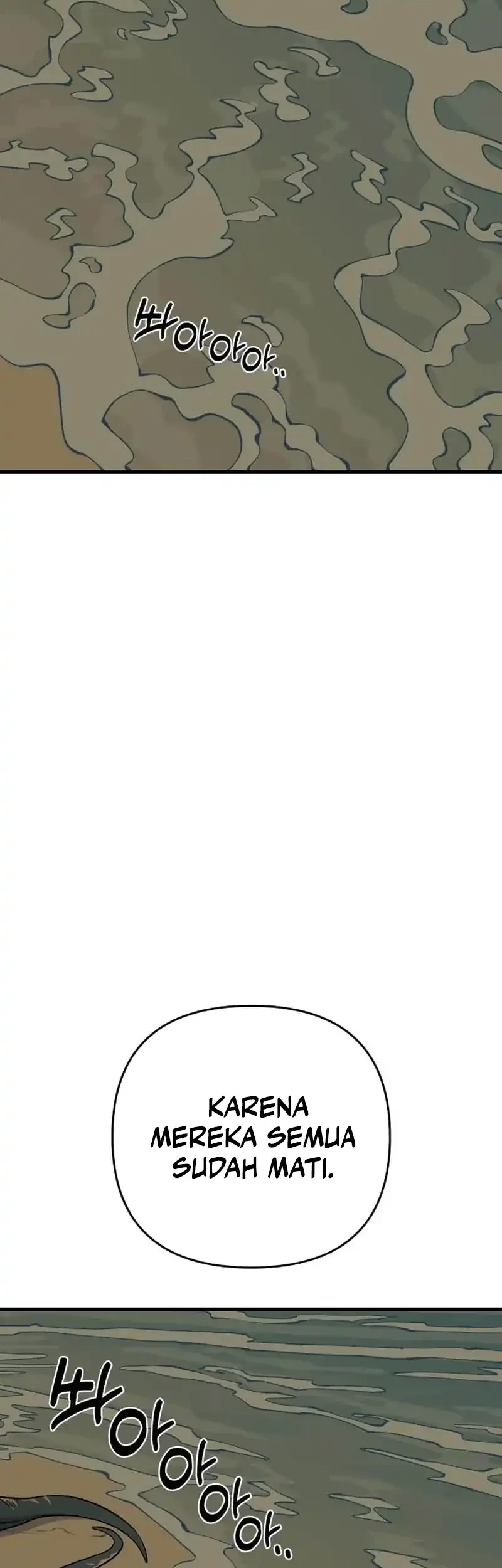 Ancient Animals chapter 32 halaman 58
