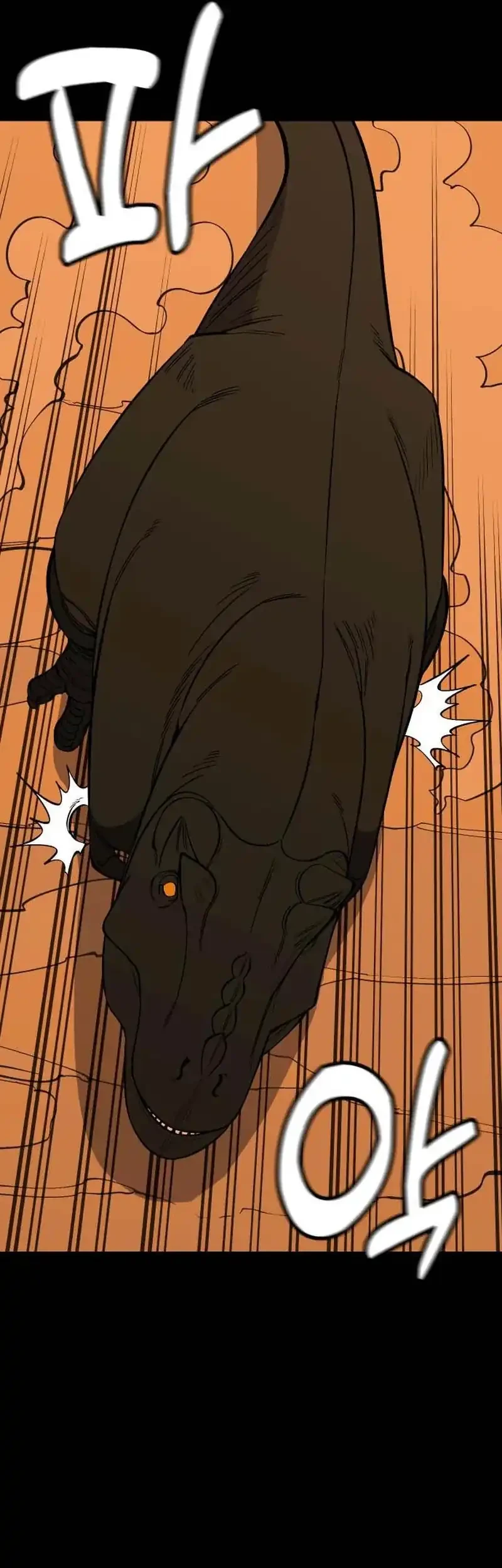 Ancient Animals chapter 34 halaman 44