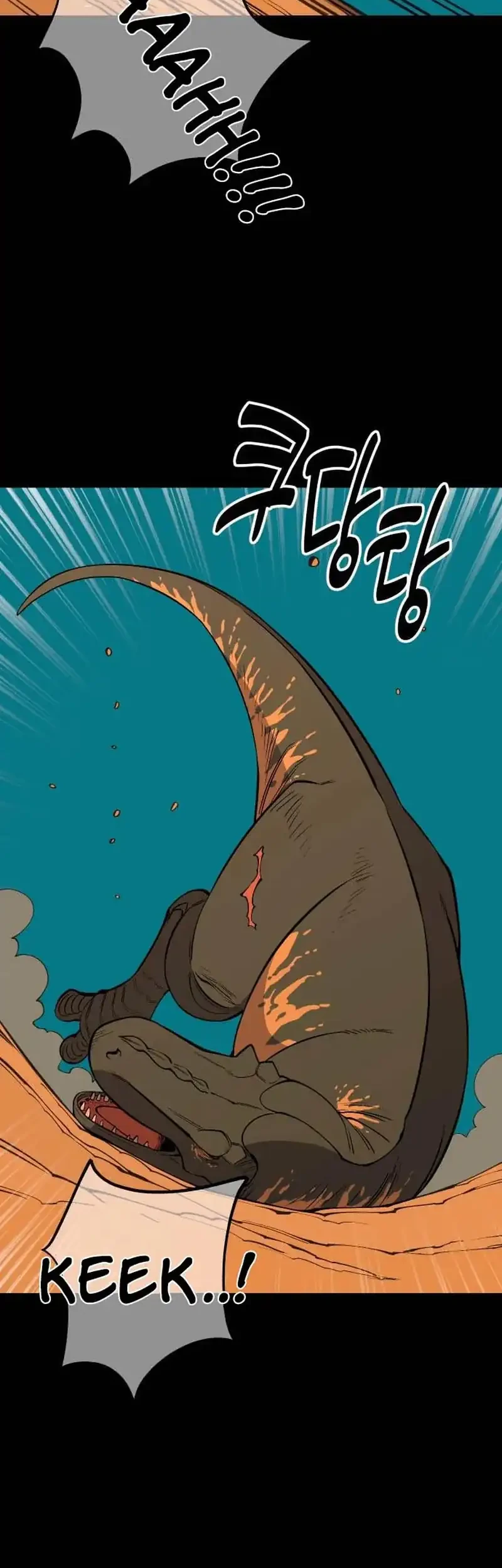 Ancient Animals Bab 37 halaman 16