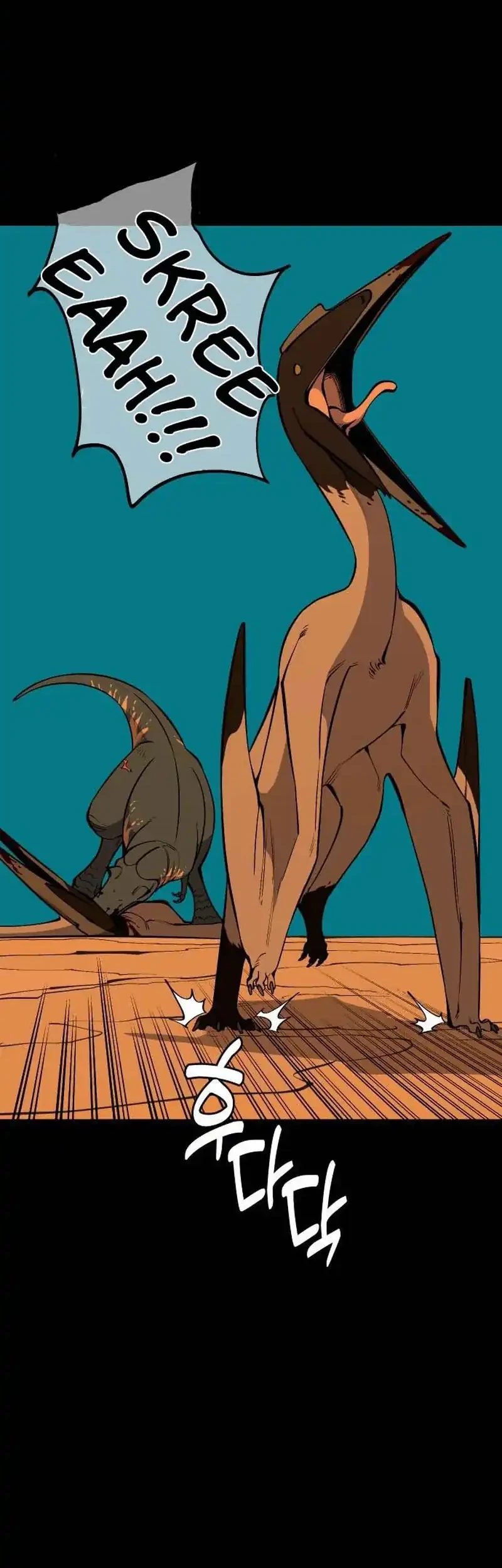 Ancient Animals Bab 37 halaman 35