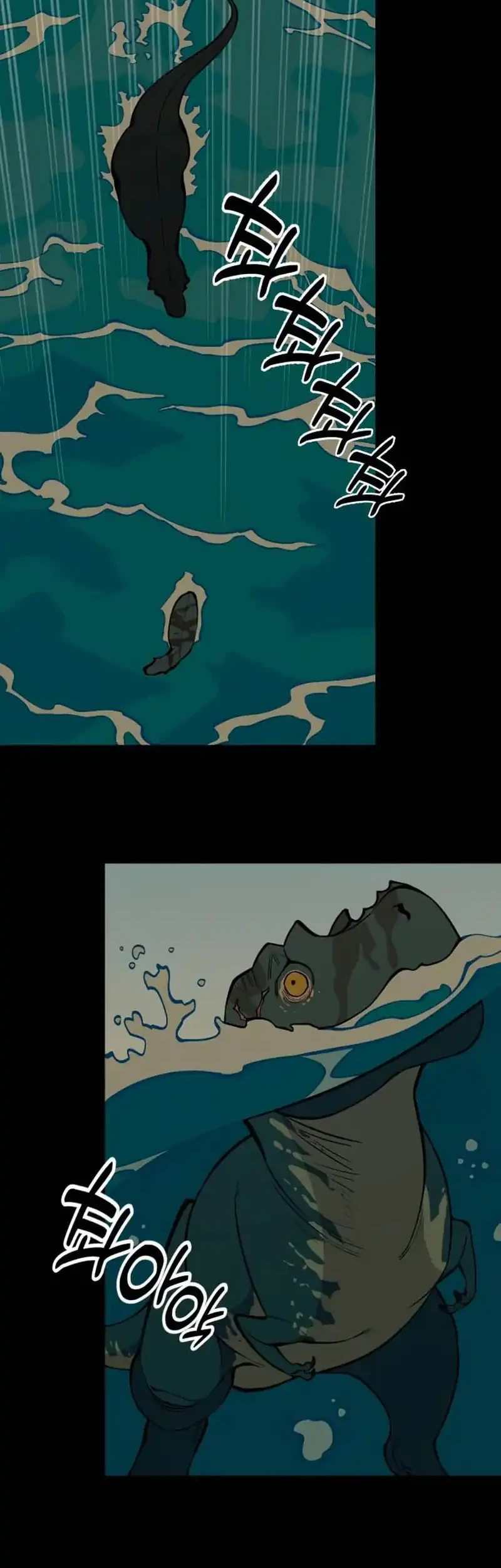 Ancient Animals chapter 38 halaman 57