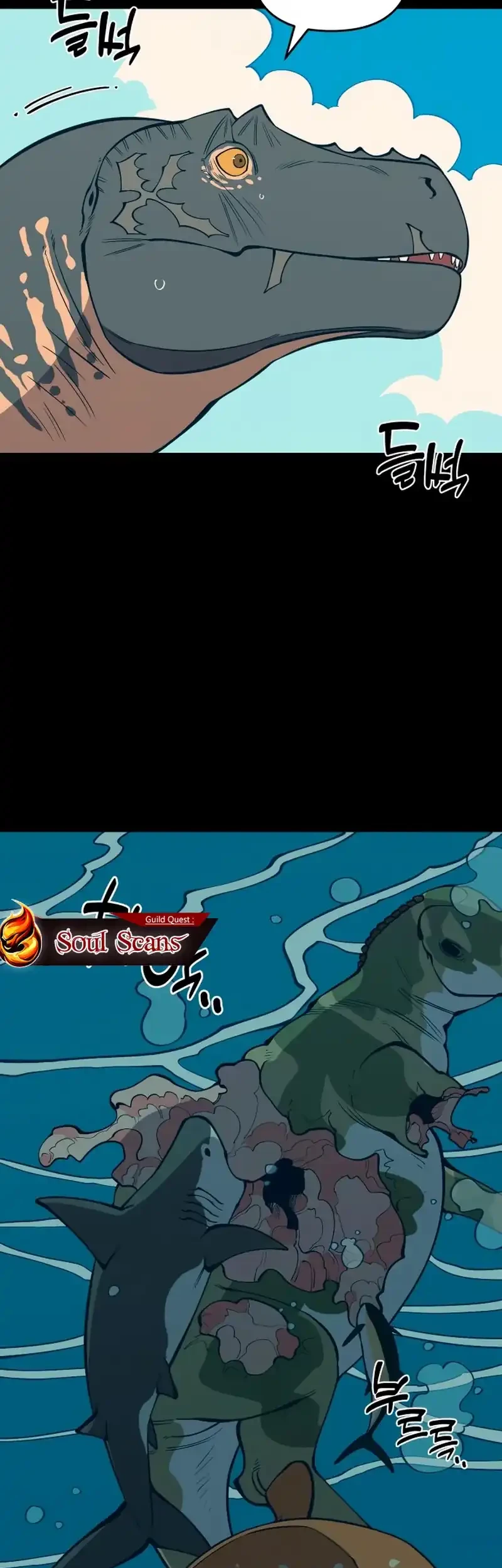 Ancient Animals chapter 39 halaman 36