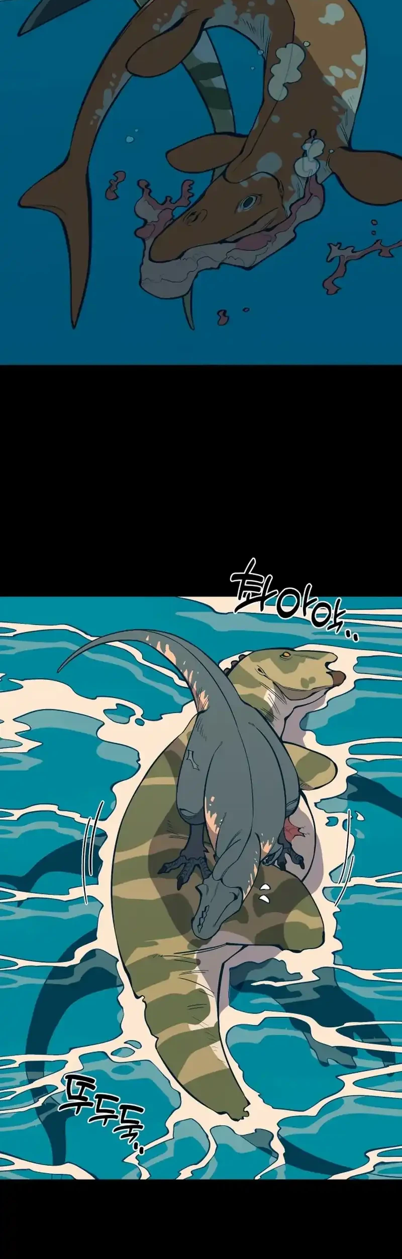 Ancient Animals chapter 39 halaman 37