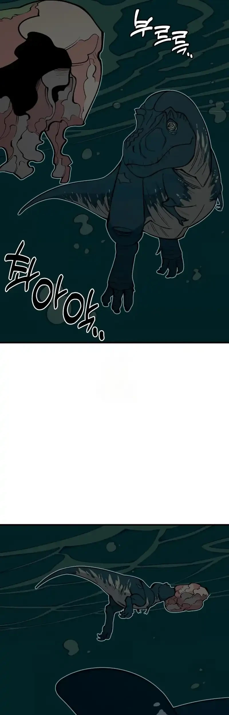 Ancient Animals chapter 39 halaman 56