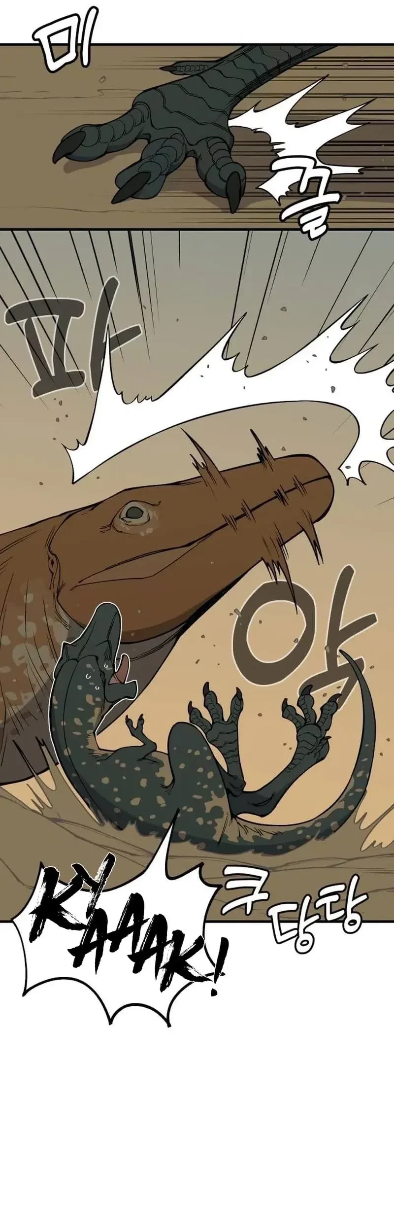 Ancient Animals Bab 8 halaman 4