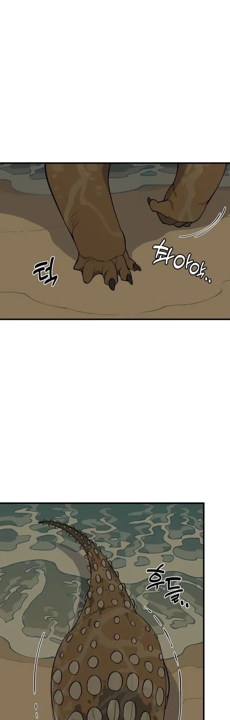 Ancient Animals Bab 9 halaman 64