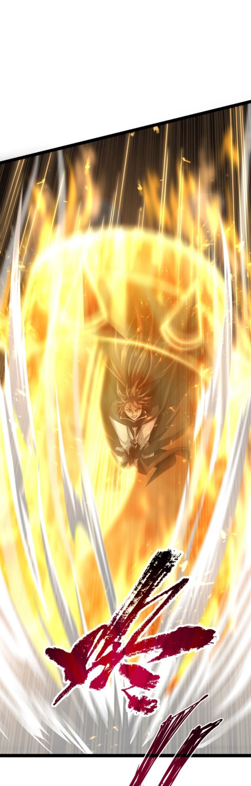 Ancient Godly Monarch Bab 07 halaman 21