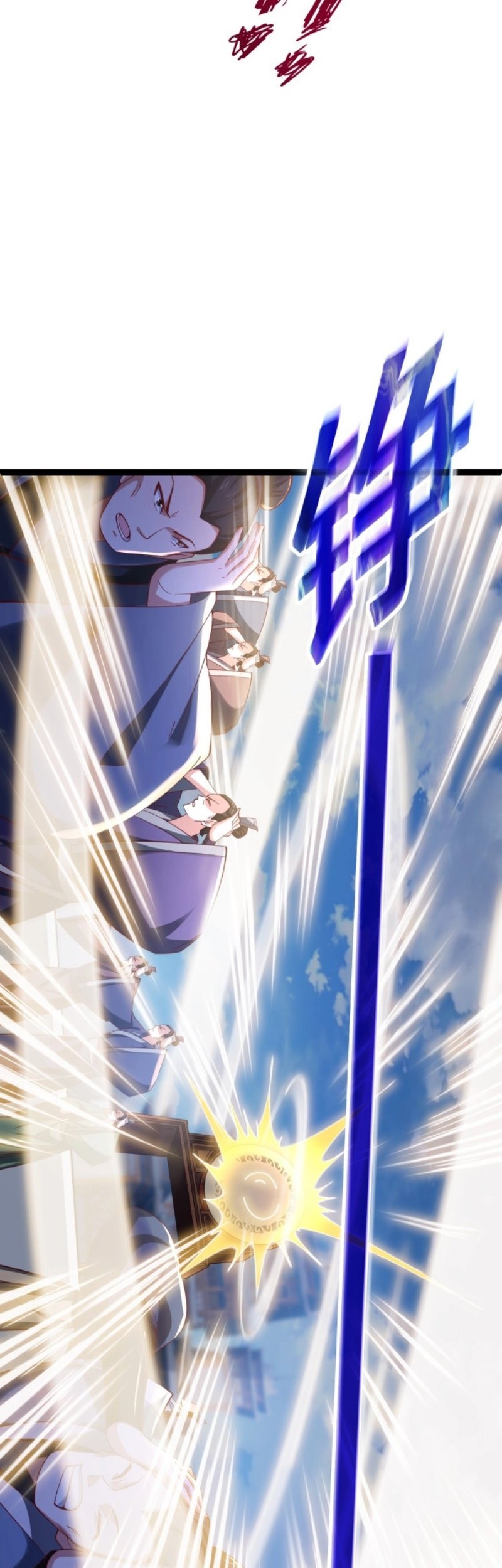 Ancient Godly Monarch Bab 07 halaman 22