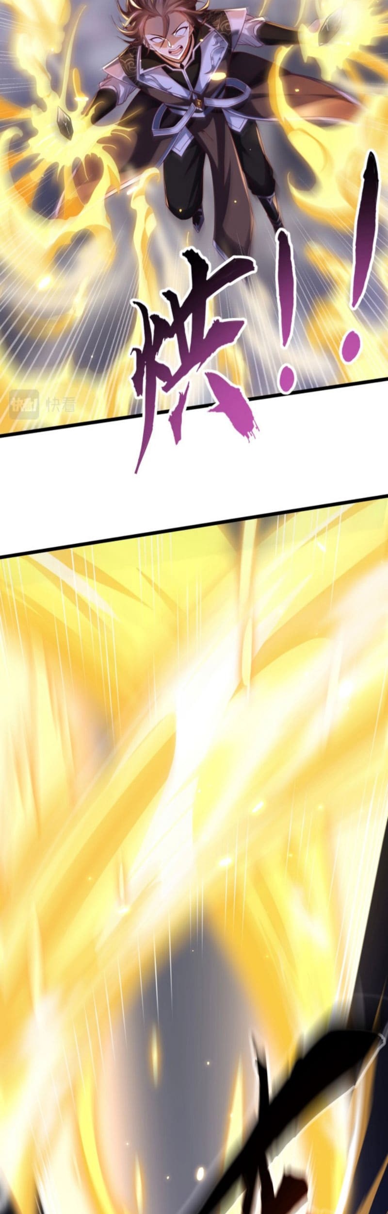 Ancient Godly Monarch Bab 09 halaman 30