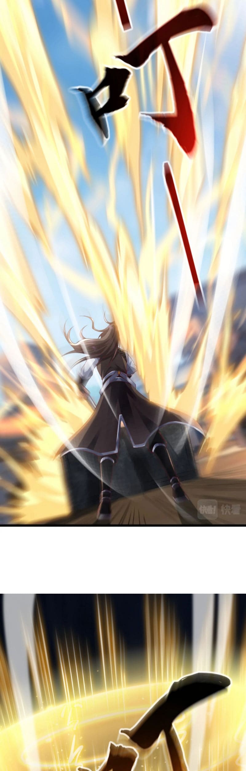 Ancient Godly Monarch Bab 09 halaman 42