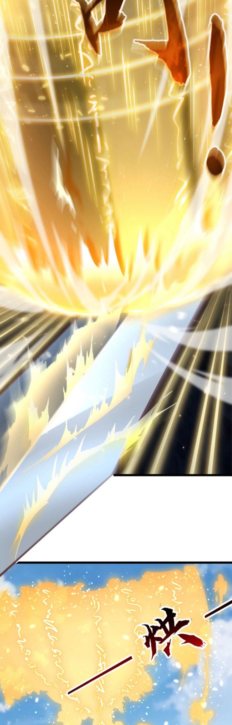 Ancient Godly Monarch Bab 09 halaman 43