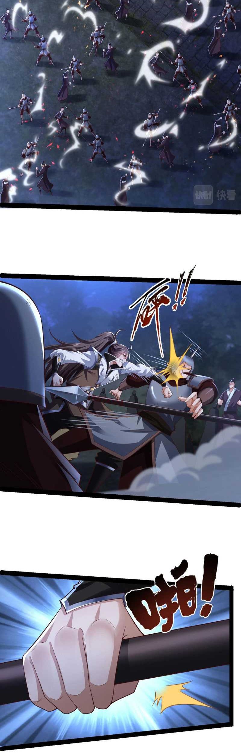 Ancient Godly Monarch chapter 13 halaman 14