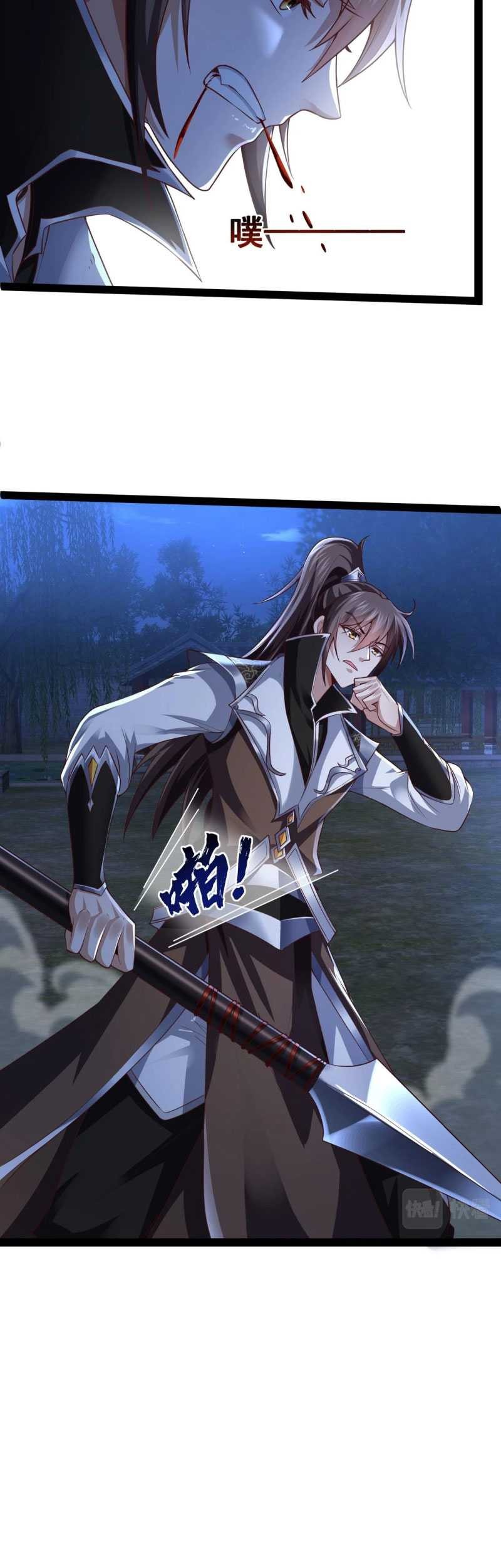 Ancient Godly Monarch chapter 13 halaman 29