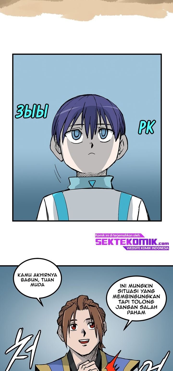 Androids Have No Blood Bab 1 halaman 15