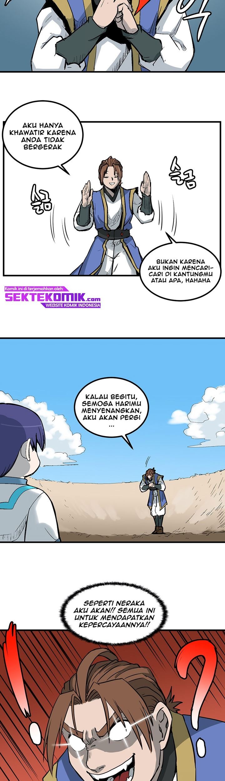 Androids Have No Blood Bab 1 halaman 16