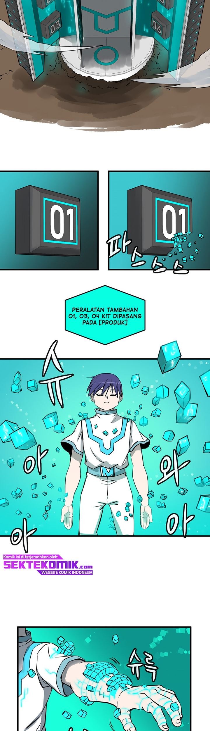 Androids Have No Blood Bab 1 halaman 28