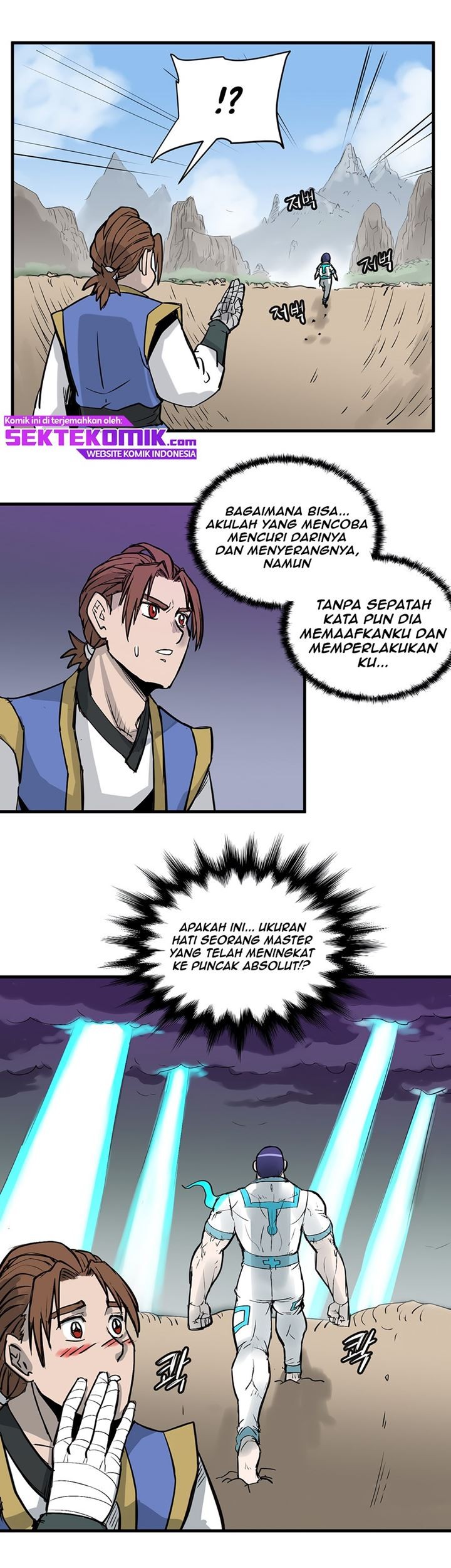Androids Have No Blood Bab 1 halaman 38