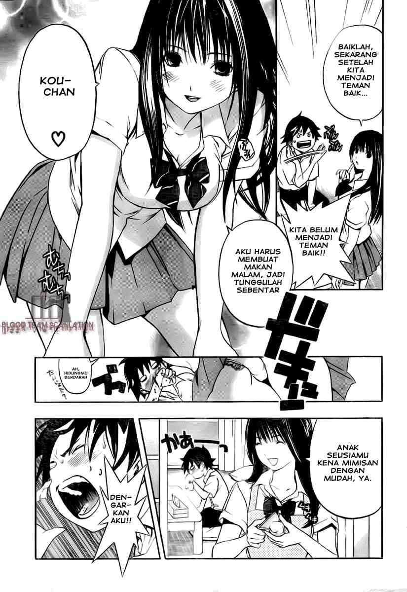 Ane Doki Bab 01 halaman 23