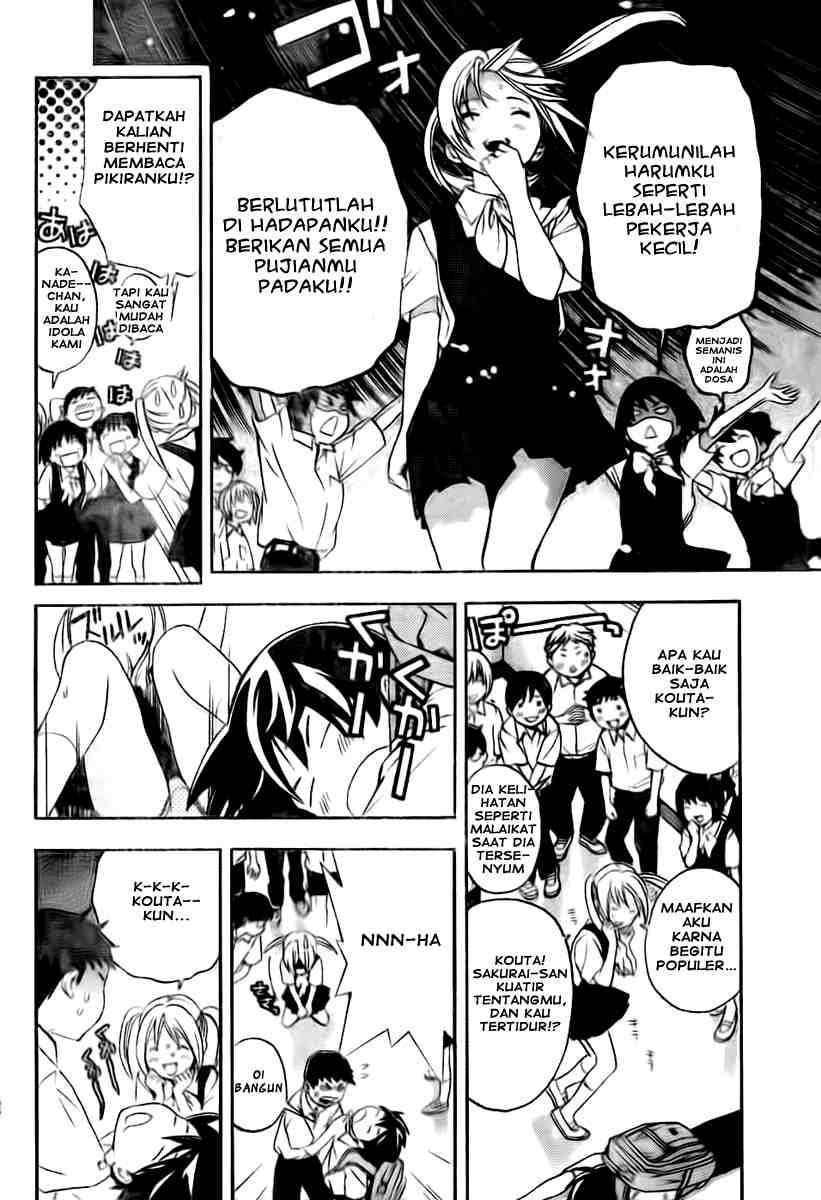 Ane Doki Bab 01 halaman 38