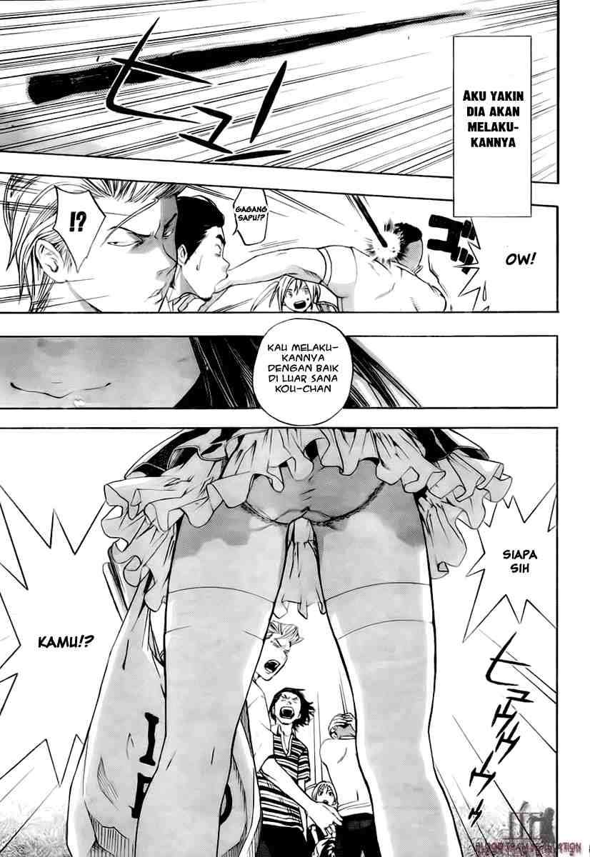 Ane Doki Bab 01 halaman 51
