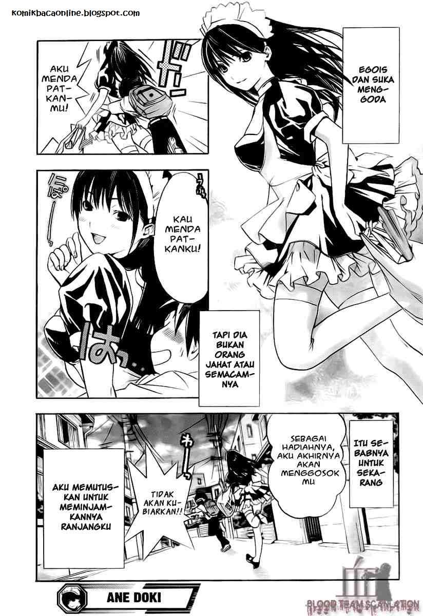 Ane Doki Bab 01 halaman 58