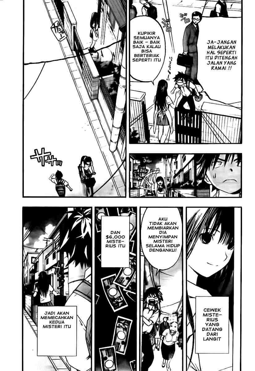 Ane Doki Bab 03 halaman 3