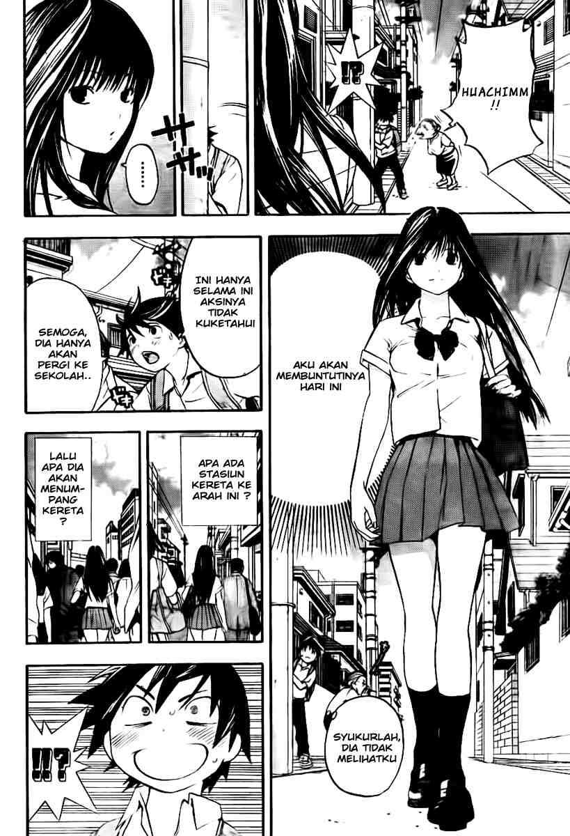 Ane Doki Bab 03 halaman 4