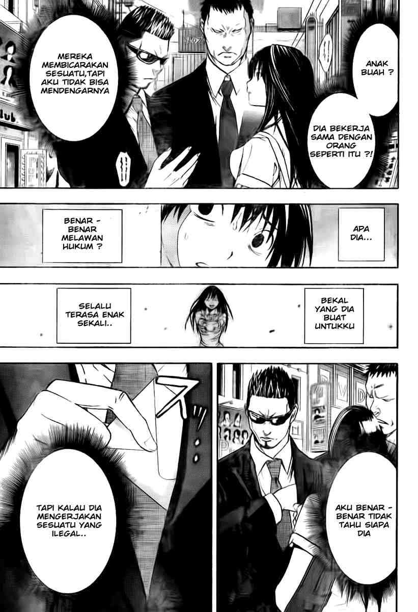 Ane Doki Bab 03 halaman 11
