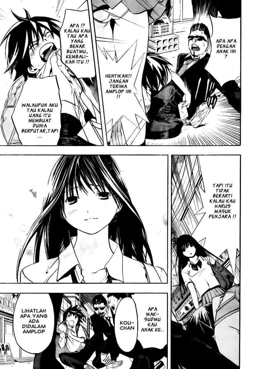 Ane Doki Bab 03 halaman 13