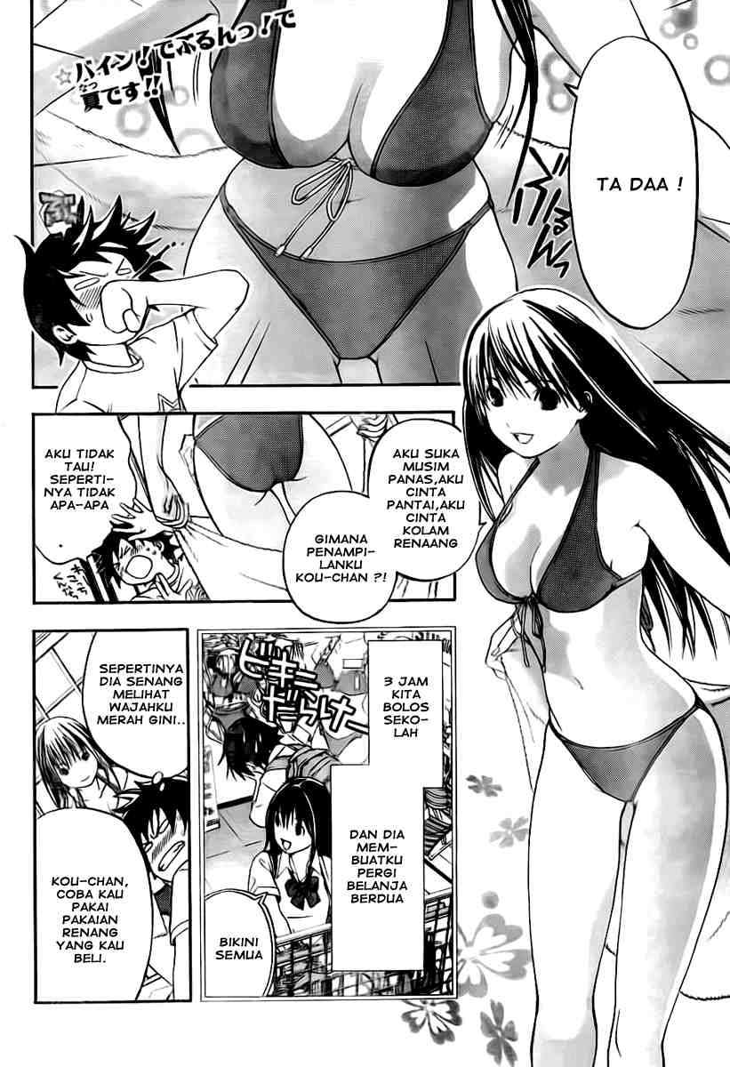 Ane Doki Bab 04 halaman 2