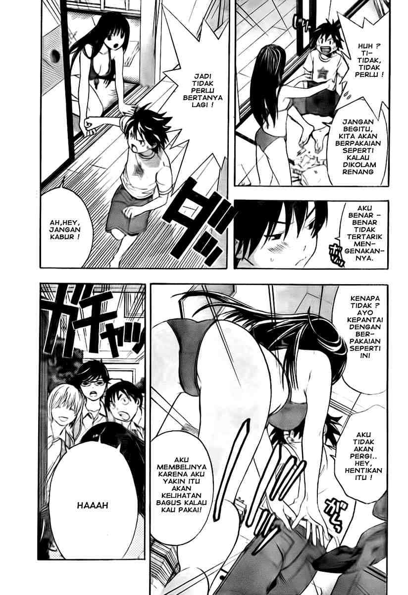 Ane Doki Bab 04 halaman 3