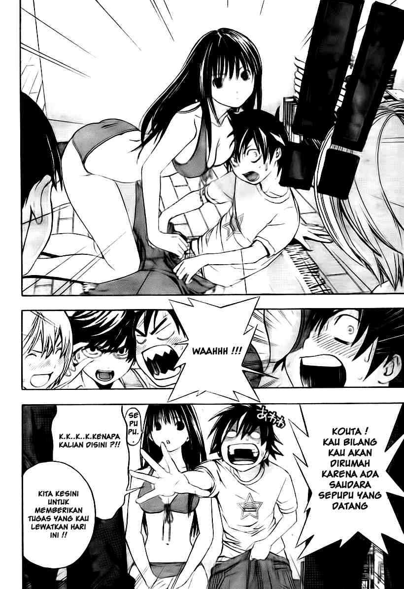 Ane Doki Bab 04 halaman 4
