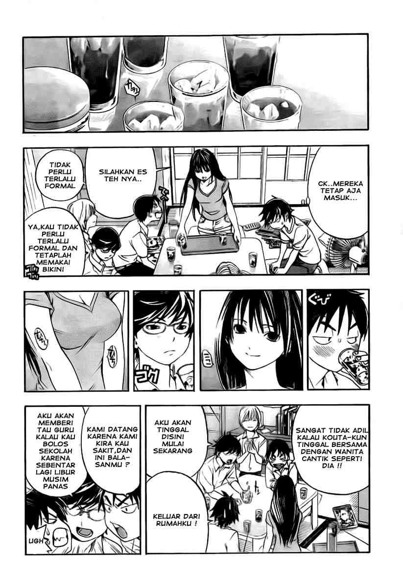 Ane Doki Bab 04 halaman 6