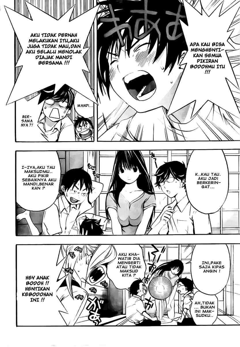 Ane Doki Bab 04 halaman 8