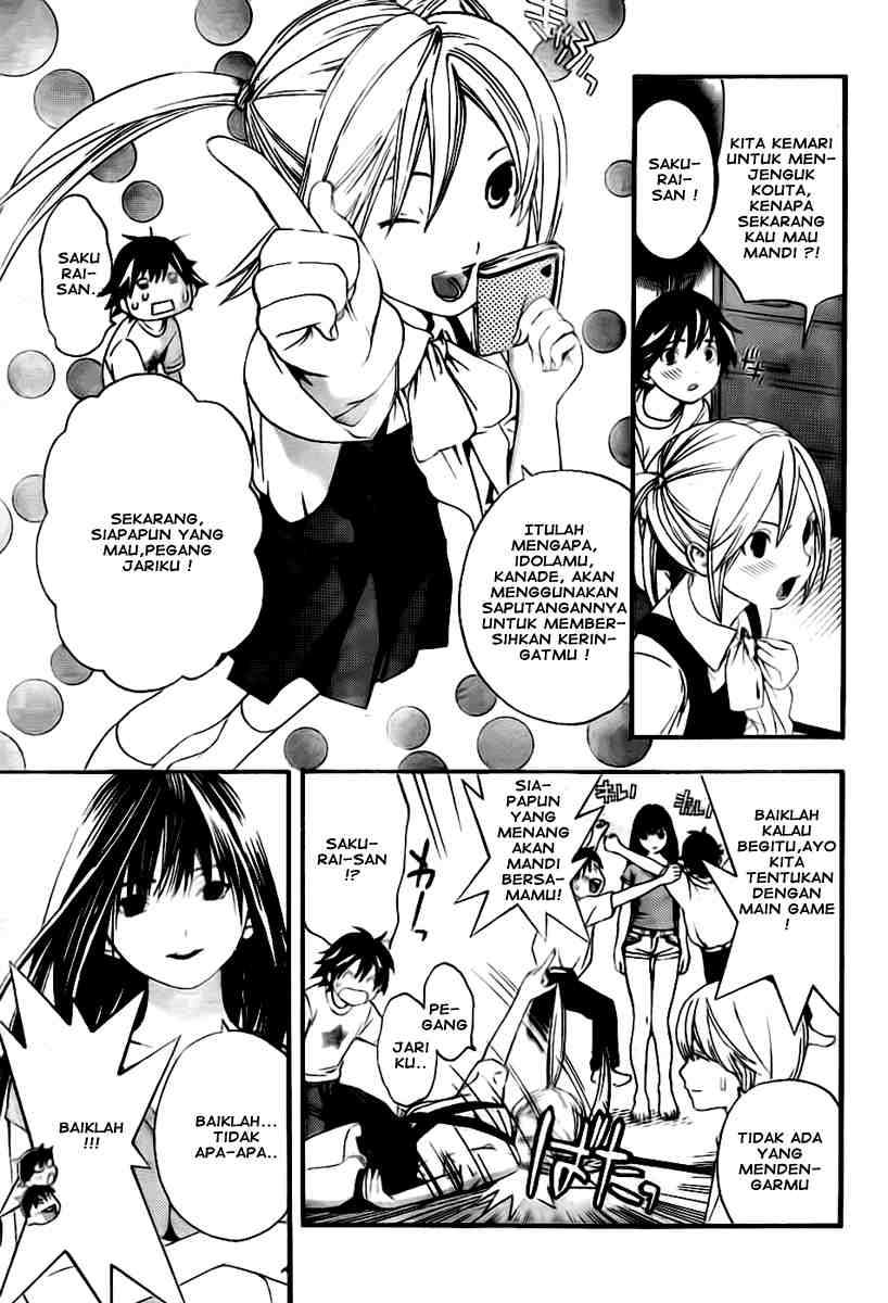 Ane Doki Bab 04 halaman 9