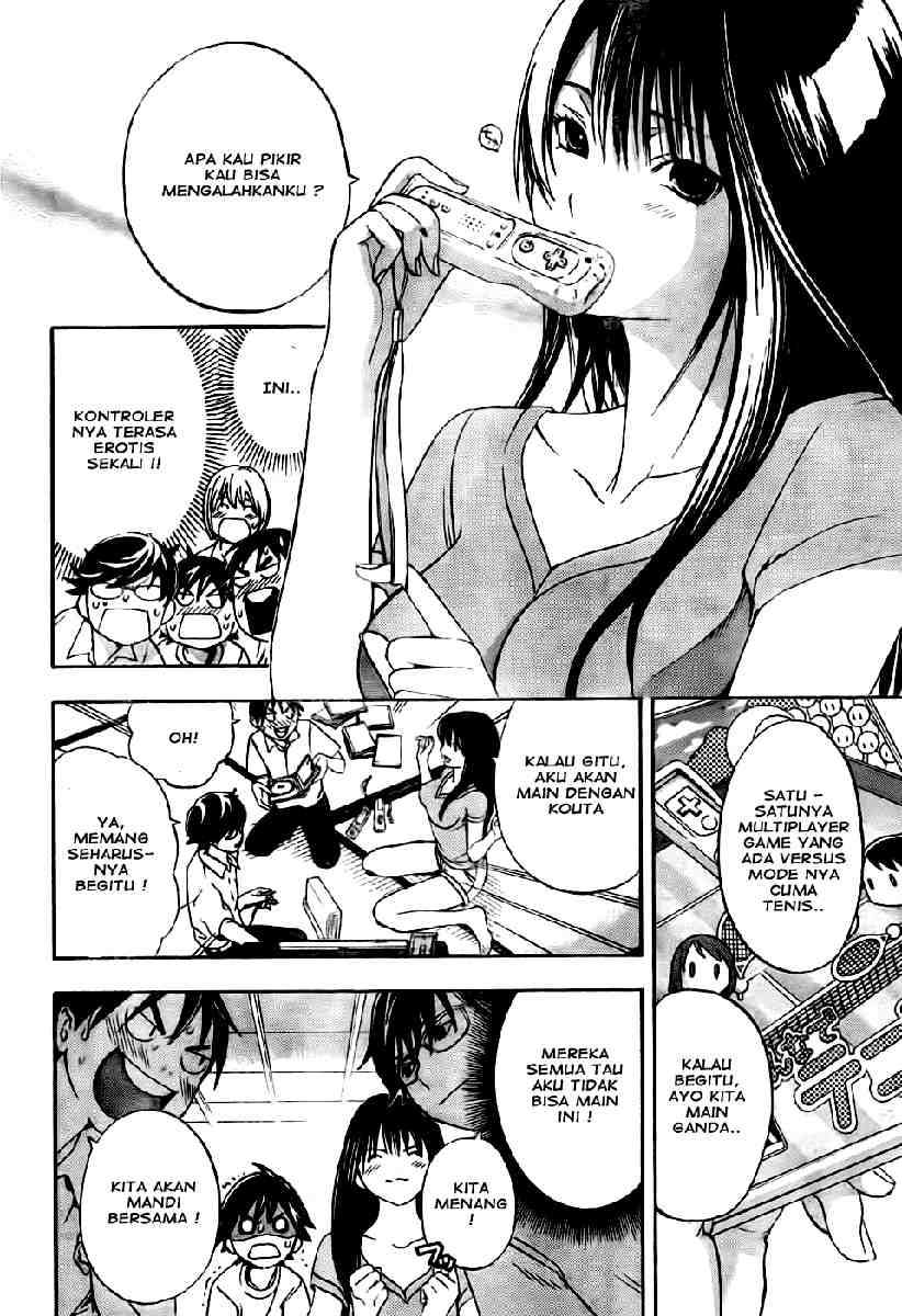 Ane Doki Bab 04 halaman 10