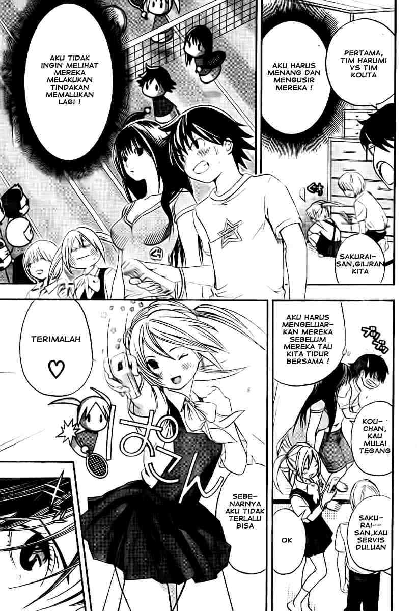 Ane Doki Bab 04 halaman 11