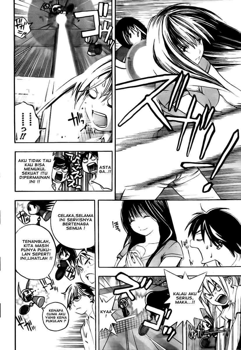 Ane Doki Bab 04 halaman 12