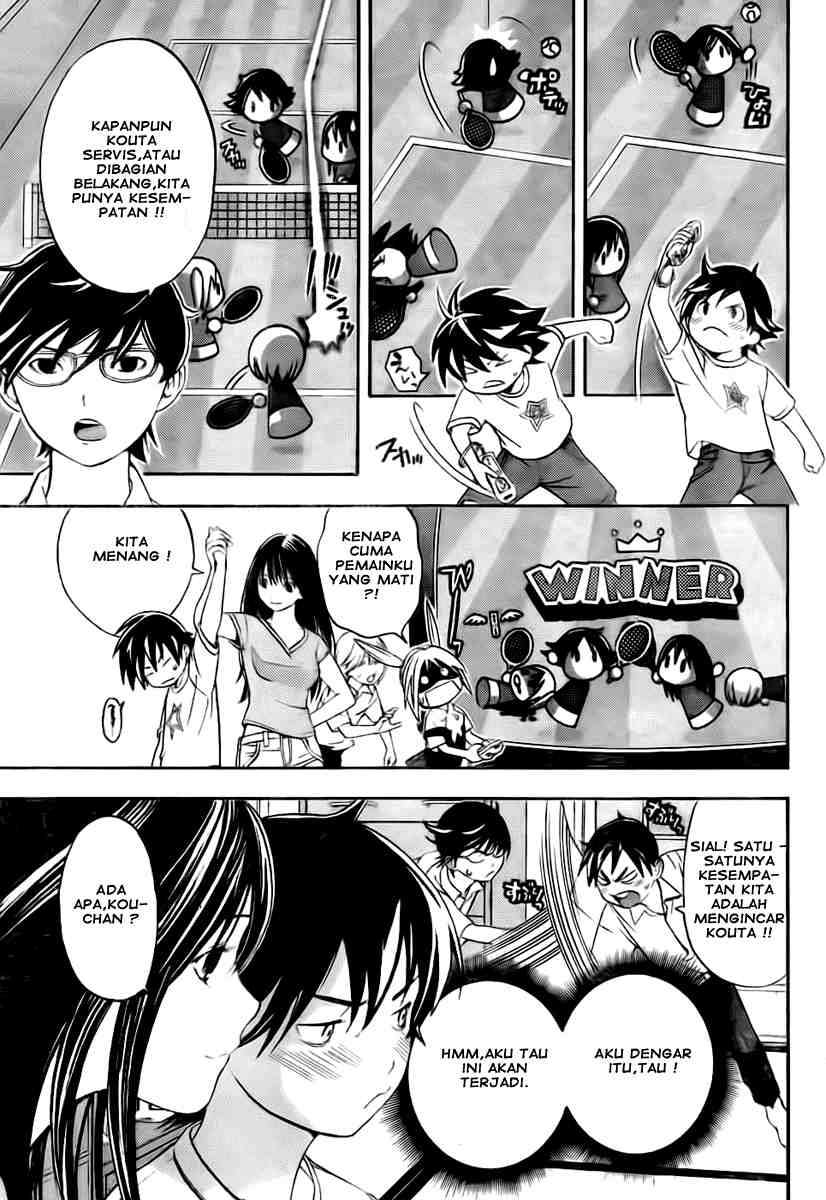 Ane Doki Bab 04 halaman 13