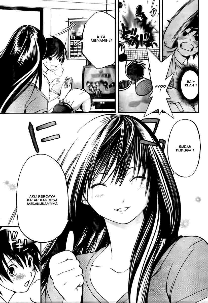 Ane Doki Bab 04 halaman 17