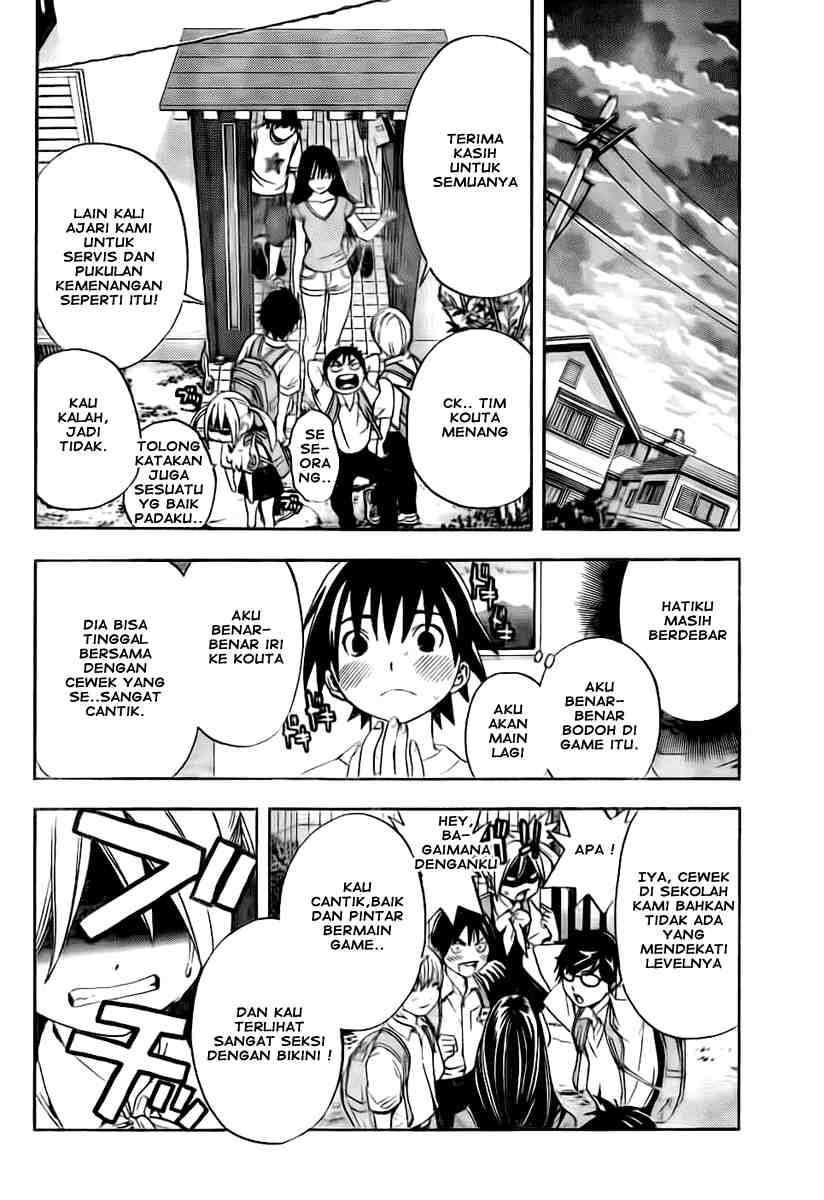 Ane Doki Bab 04 halaman 18