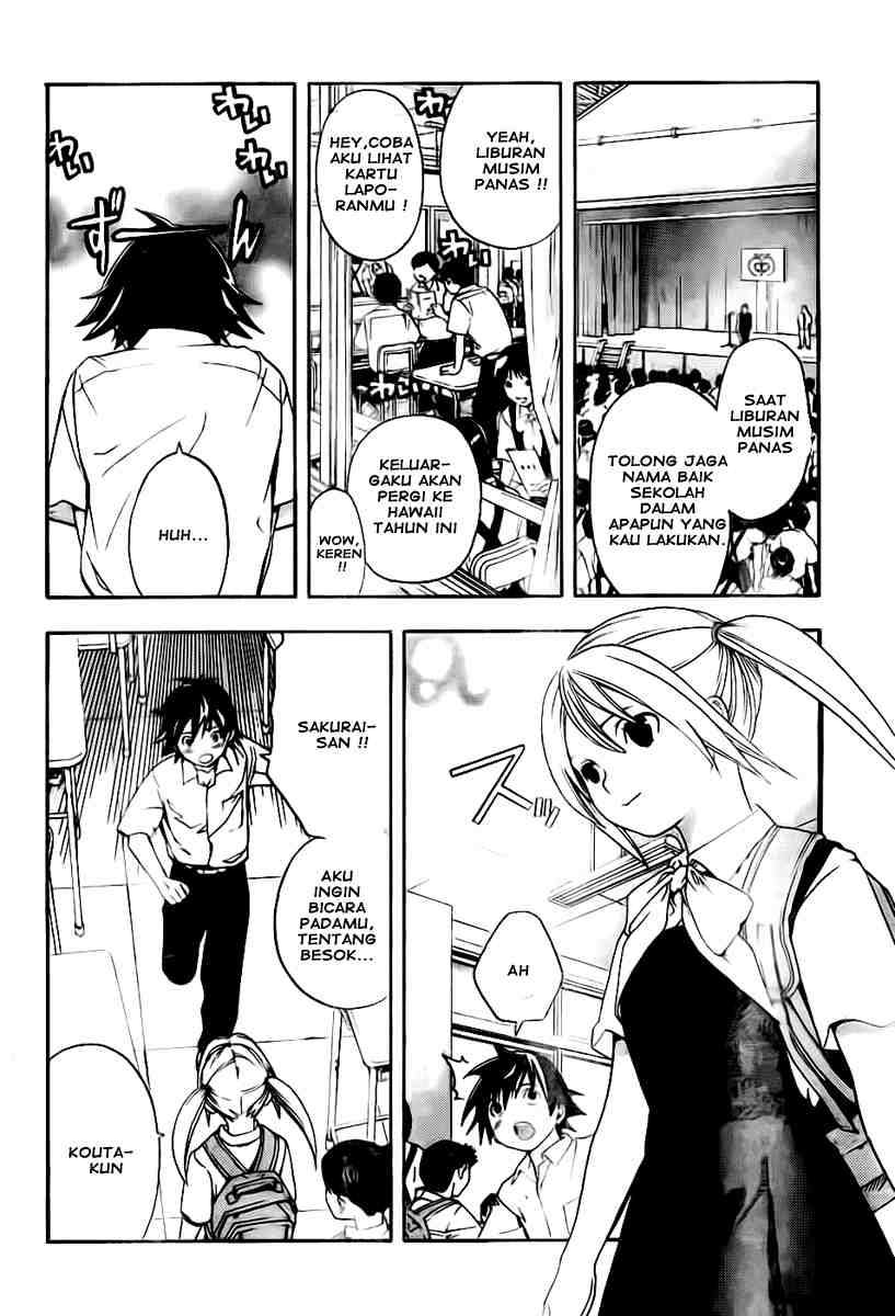 Ane Doki Bab 05 halaman 3