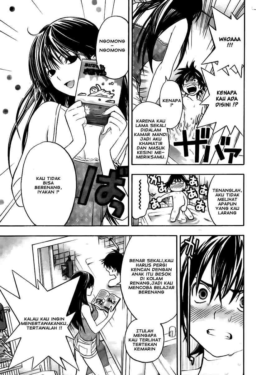 Ane Doki Bab 05 halaman 8