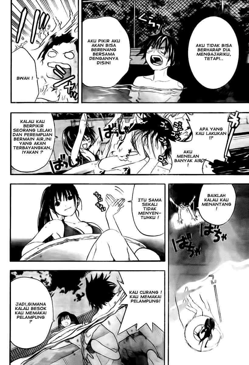 Ane Doki Bab 05 halaman 13